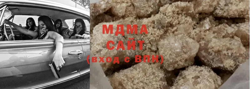 MDMA crystal Енисейск